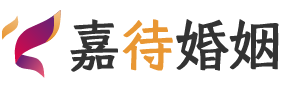 土耳其安卡拉婚姻调解
